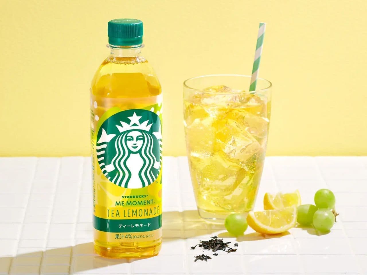 Starbucks ME MOMENT Tea Lemonade