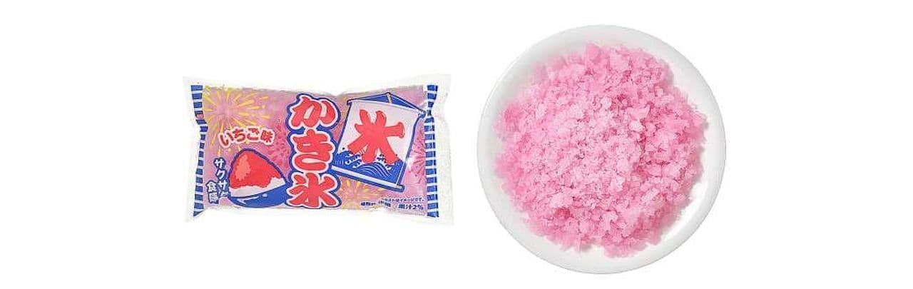 Futaba Foods Shaved Ice Strawberry Flavor (bag)