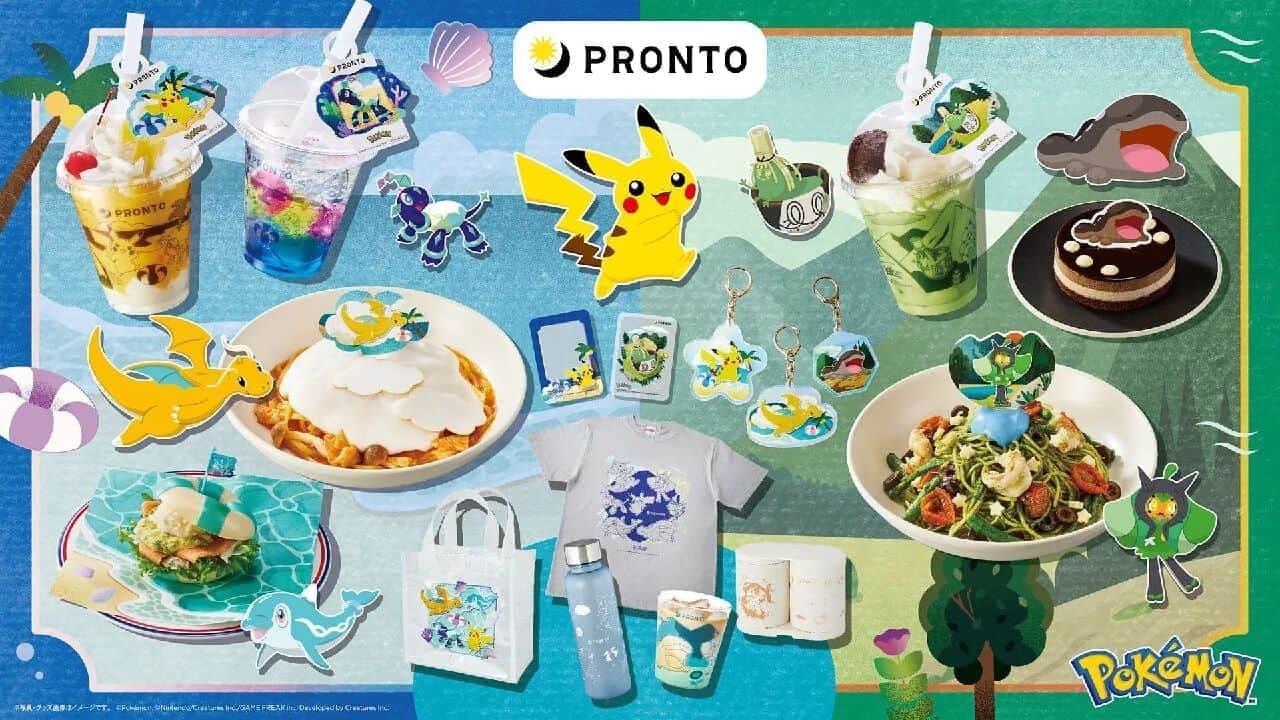 PRONTO Pokemon Special Menu