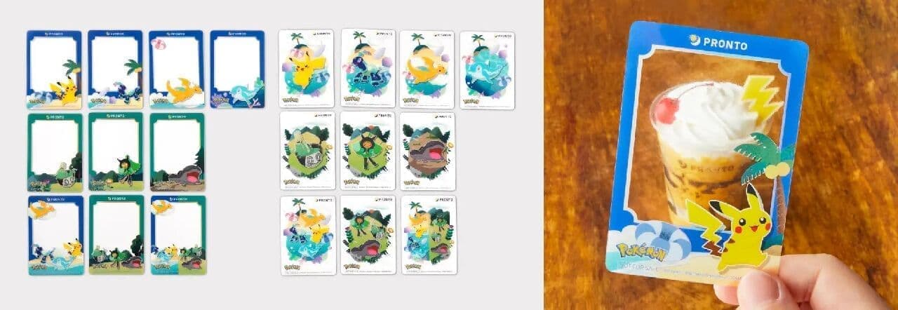 PRONTO "Pokémon original clear cards (20 kinds in total)"