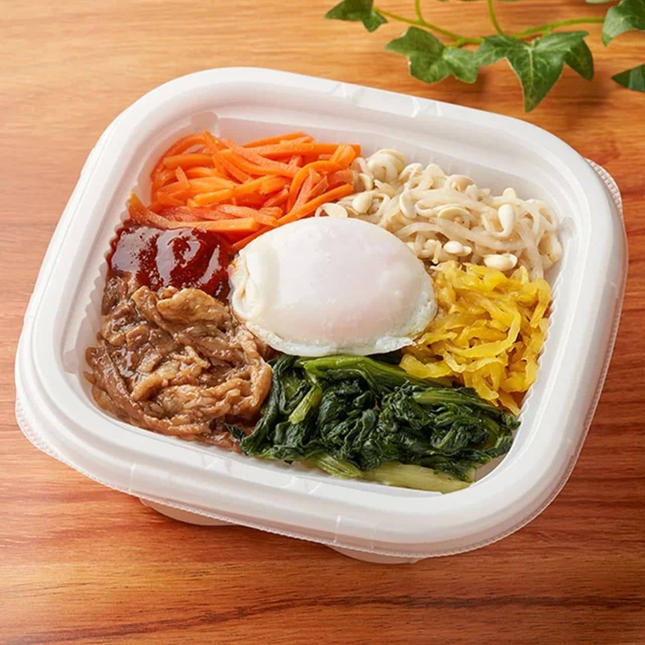 FamilyMart "Spicy and delicious bibimbap rice bowl with half-boiled egg