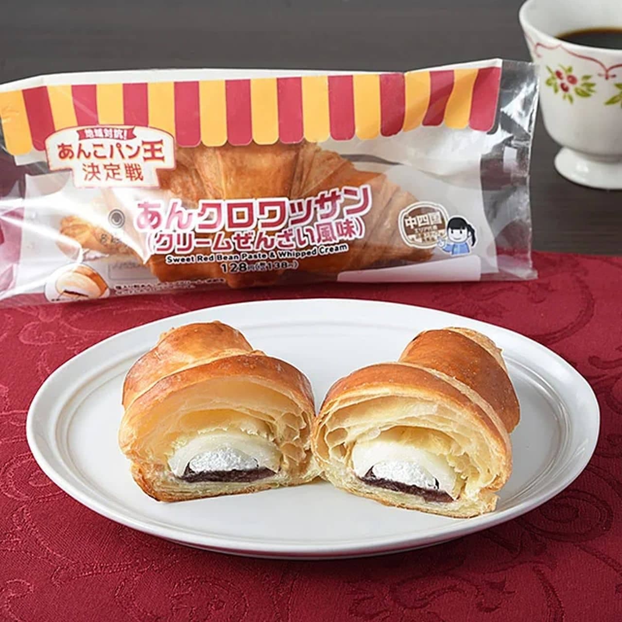 FamilyMart "An Croissant (Cream Zenzai Flavor)