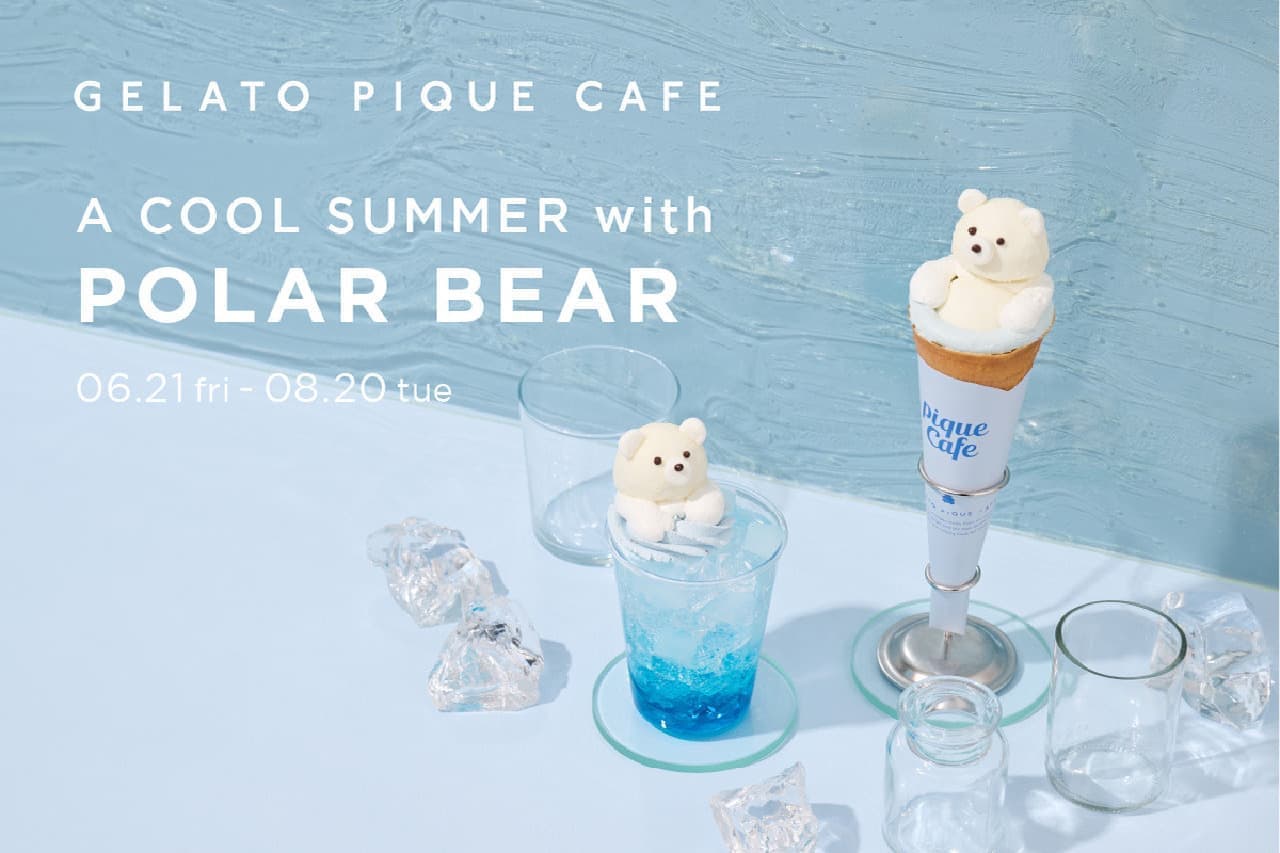 Gelato Pique Cafe] Stylish crepes and drinks for summer 2024.