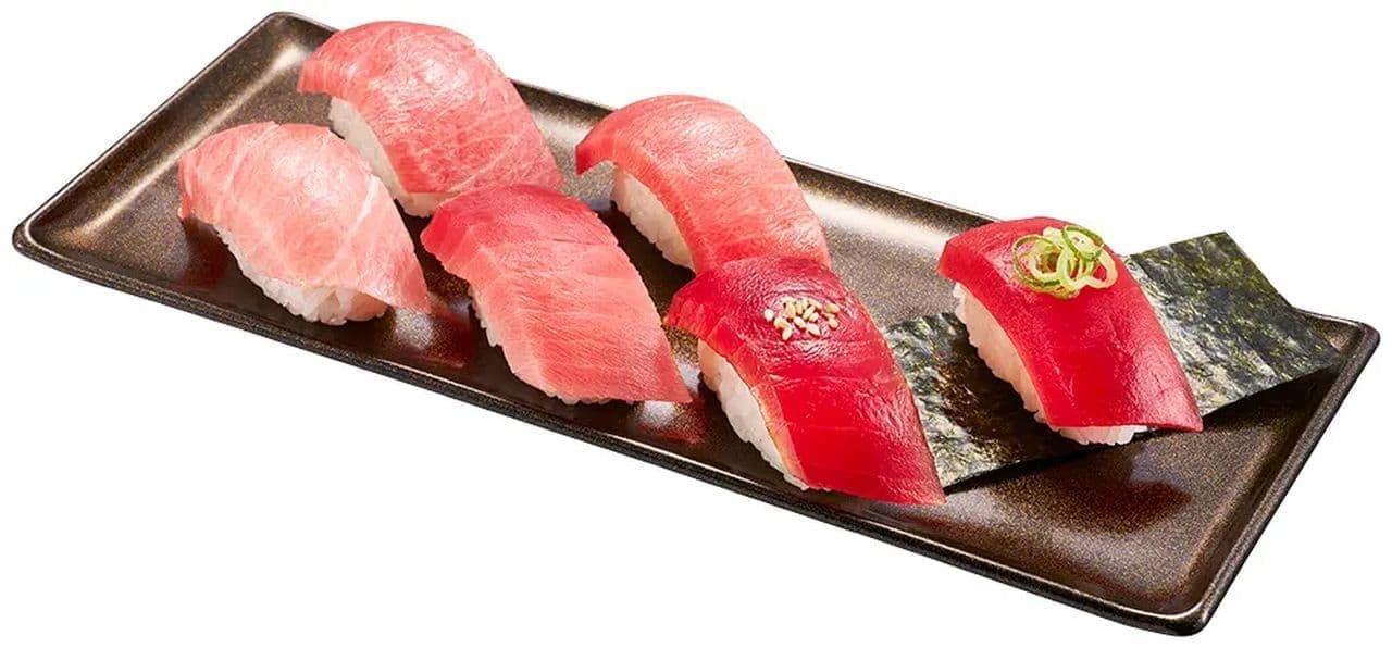 Sushiro "Annual Separate Tuna Festival"