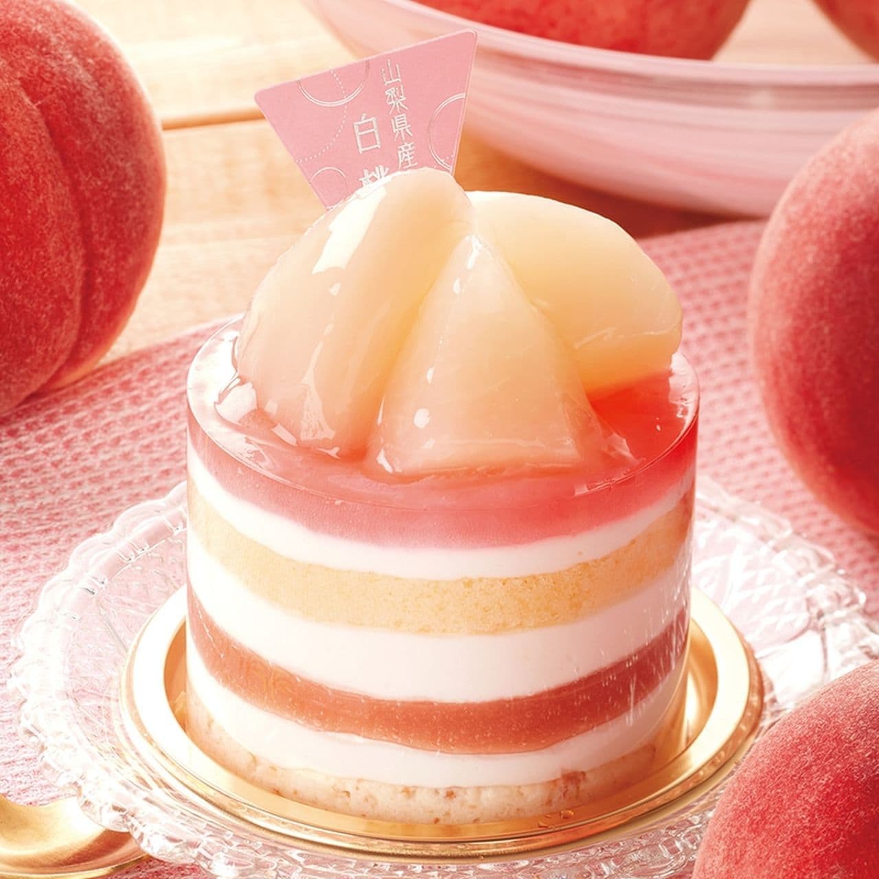 Chateraise "Premium Frézier: Yamanashi White Peaches