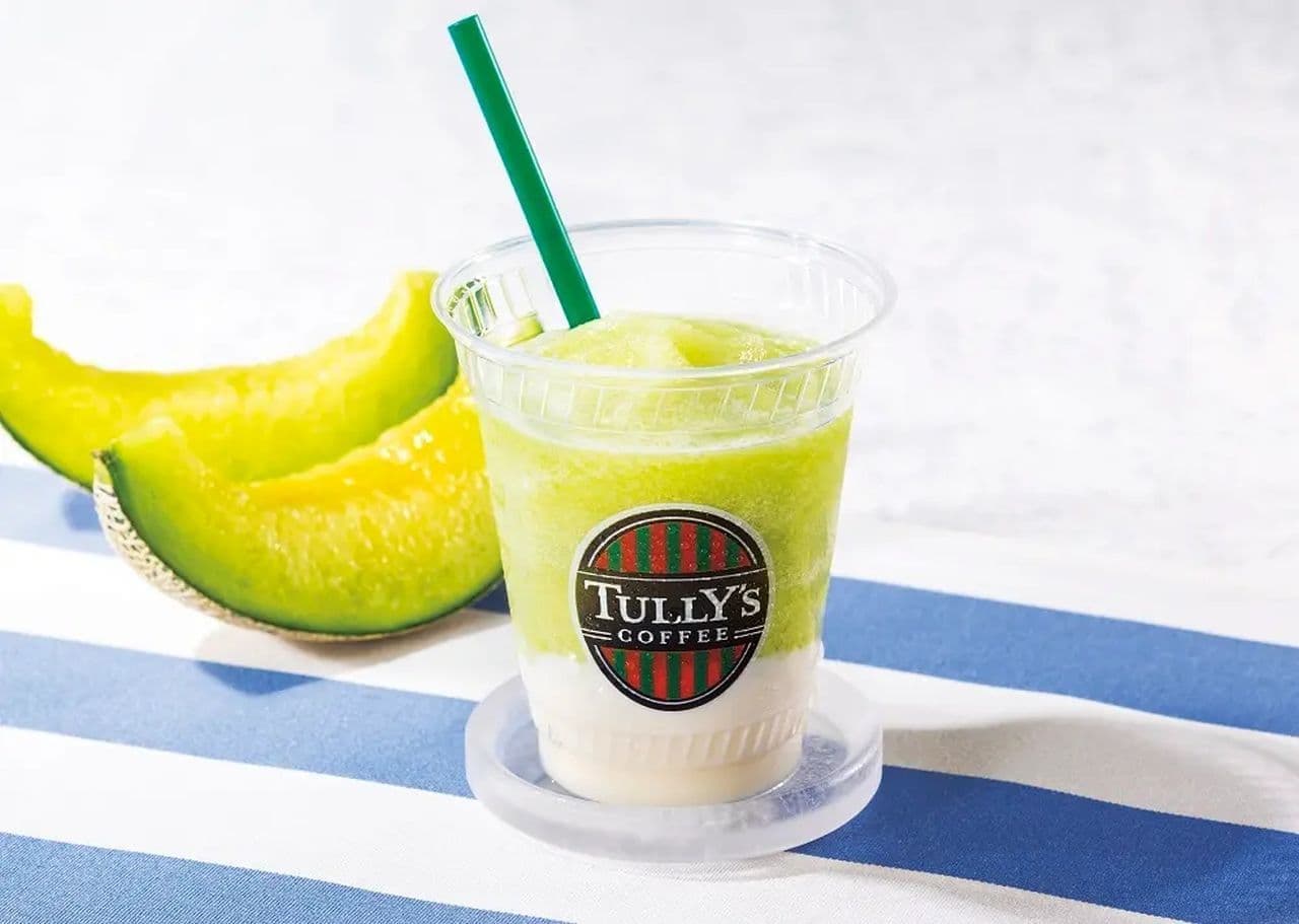 Tully's Coffee "Melon Yogurt Sourdough