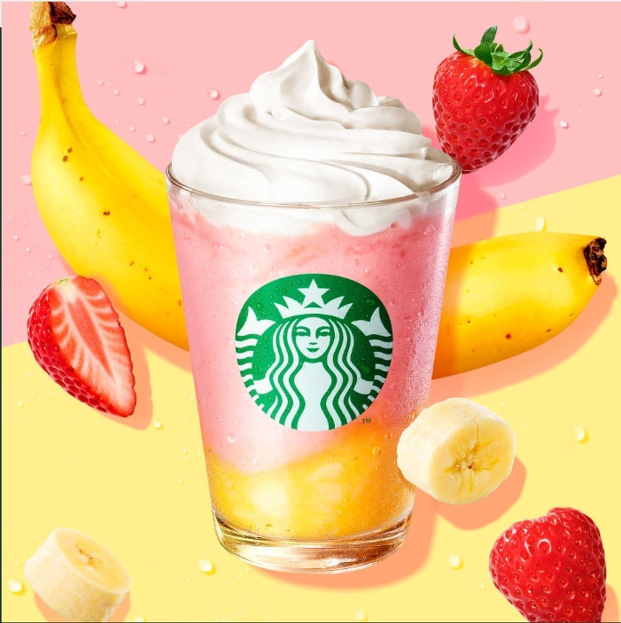 Starbucks "Strawberry Banana Frappuccino