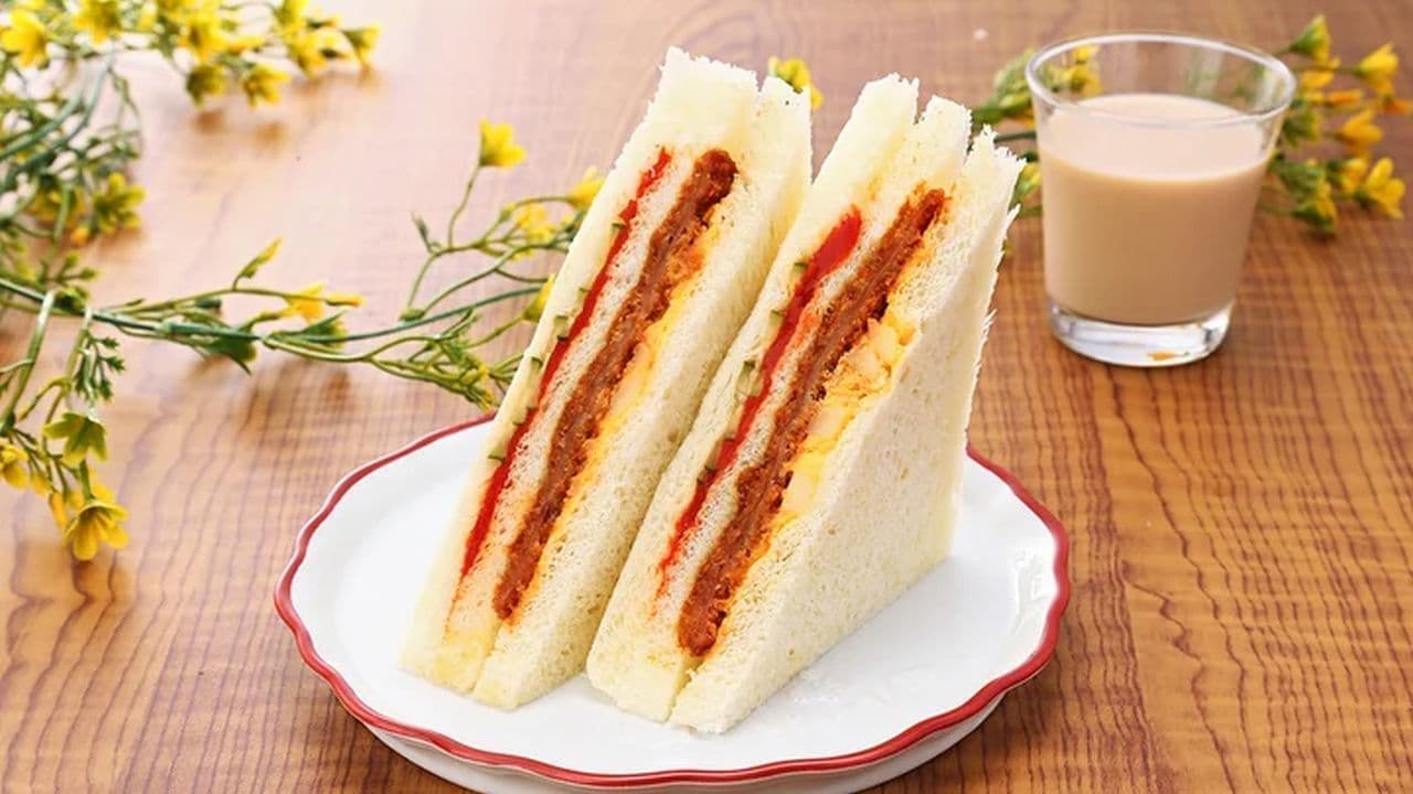 LAWSON STORE100 "Dekutei Ham Katsu Mixed Sandwich