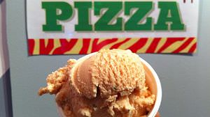 world's first! Pizza-flavored ice cream is here! -From that "Little Baby's" that is familiar with eerie commercials
