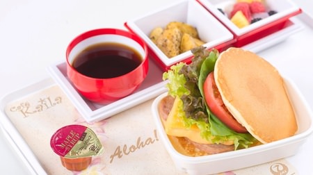 Cafe Kaila's pancakes for JAL in-flight meals--Make it a "pancake sandwich"