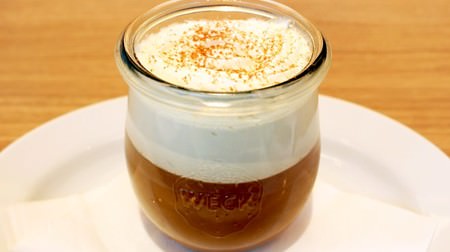 "Coffee pudding" limited to Sarabeth's Tokyo is revolutionary! Sarutahiko coffee coffee is a big success