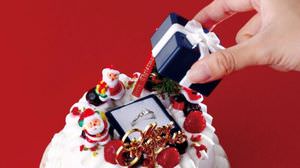 アイスクリームケーキの上に結婚指輪！「プロポーズ専用クリスマスアイスクリームケーキ」でサプライズ演出はいかが？