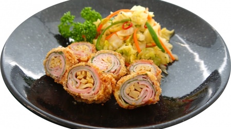 "Adult Millefeuille Hamukatsu" for the King--Superfood "Quinoa" is used for the batter