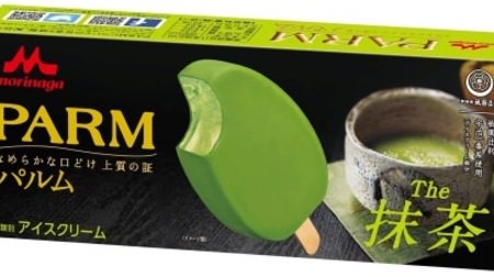 抹茶づくしのパルムが出た！「PARM ザ・抹茶」--大人も満足の“うま苦い”味わい