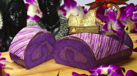 Amazing color but gentle taste--Harajuku "Kakaako" to "purple" roll cake, Christmas only!
