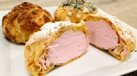"Crispy Maple Shoe" at Kichijoji Maple House, "Strawberry Milk" for December only--Sweet taste only now!