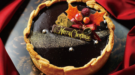 Limited to 6 days! "Noel chocolate cheese tart" in Pablo of "freshly baked cheese tart"