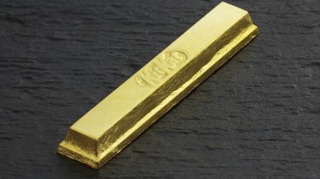 美しすぎる“金のキットカット”がショコラトリーに！桐箱入りの「キットカットサブリム 金箔重（きんぱくがさね）」