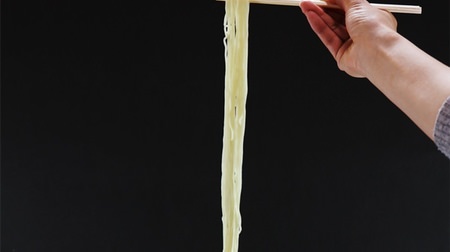 Double the length of the noodles! "New Year's Eve Noodles" wishing for "longevity" to Chinese ramen Yangshu merchants--Limited to 100 meals at each store