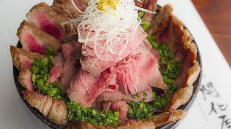 The steak + roast beef "meat bowl" is a masterpiece! Roppongi Hills New Year Menu
