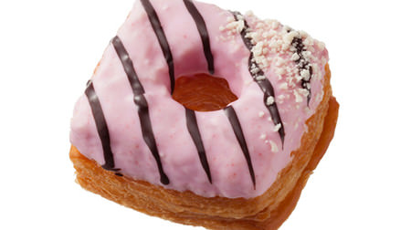 "Strawberry croissant donuts" with a crispy texture on Lawson--Coated with strawberry chocolate!
