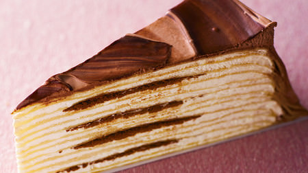 "Chocolate Mille Crepes" in Doutor--You can enjoy the texture with the shaved chocolate bar!