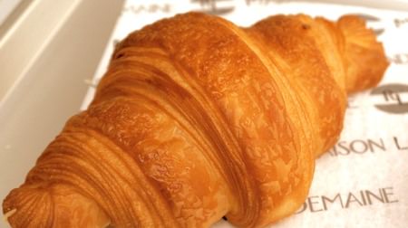 "Bread of the Year 2015" chosen by enthusiasts--The number one croissant is after all that store!