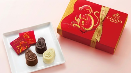 Zodiac chocolate "Nouvelle Collection" with the motif of "Saru" in Godiva--in a gorgeous box suitable for New Year's greetings