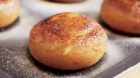 Mister Donut's new work "Crème Brulee Donuts"-Limited quantity of "Freshly made" is also on sale