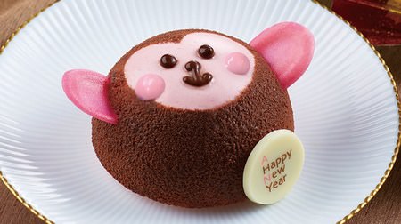 東京會舘からも2016年の“干支ケーキ”「ハッピーモンキー」--練乳＆イチゴムースのハーモニー