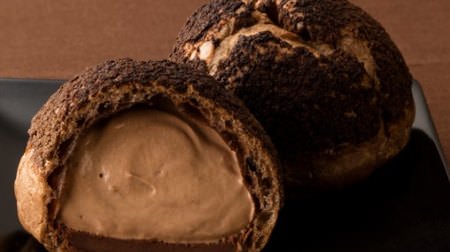 Chocolate, chocolate, chocolate! "Belgian chocolate premium cream puff" from Chateraise