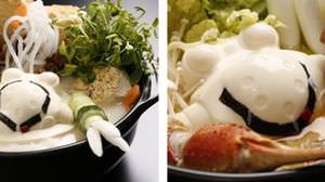 「ズゴックとうふ」を使った“ジオラマ風鍋料理コンテスト”が開催決定！
