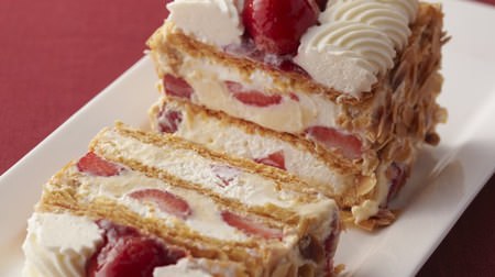 Plenty of strawberries in a crispy pie! "Maxim-style Napoleon pie" will be at Kihachi Aoyama main store again this year