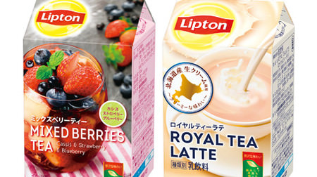 Gorgeous fragrance with 3 kinds of berries! "Mixed Berry Tea" in Lipton Paper Pack