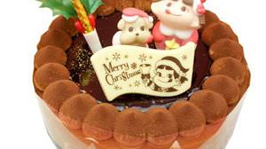 "Milky Christmas Cake", a Christmas that eats Peko-chan, is on sale exclusively at online shops!