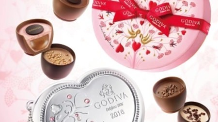 Godiva, Valentine's Day Limited "Coop Damour Collection"-Cup with plenty of love