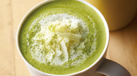 "White chocolate matcha latte" for Excelsior--The sweetness of white chocolate and the astringency of matcha match!