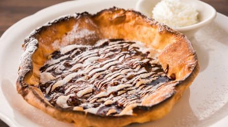 Marshmallows are fluffy! Valentine's Day Limited Dutch Baby "Dutch Chocolate" from The Original Pancake House