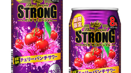 Strong carbonation on sweet and sour cherries! "Asahi High Riki The Special Limited Time Cherry Punch Sour"