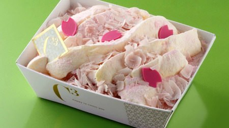 Melts softly and the scent of spring--"Sakura Tiramisu" comes from Sea Cube! Pink petal chocolate flutters