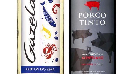 This wine is exclusively for pork !? "Porcotint 2012"-"Wine that goes well with pork" is now available
