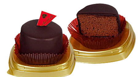 "King of chocolate cake" "Sachertorte" appeared in 7-ELEVEN-Traditional confectionery originated in Vienna