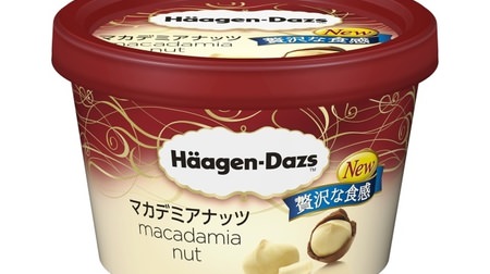 Haagen-Dazs "Makademia Nuts" Renewed-Long-selling for over 20 years
