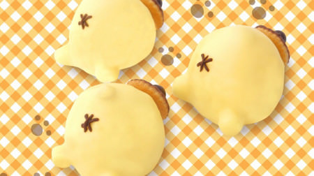 The charm point ass becomes a cake! Pompompurin 20th Anniversary Event Held at Puroland
