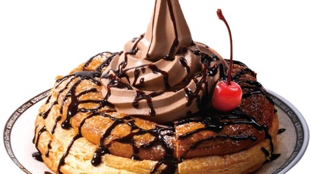 「シロノワール」も「“クロ”ノワール」に！コメダ珈琲店ですべてのソフトクリームがチョコ味になる「チョコ祭り」