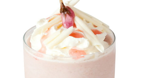 リンツカフェに桜色の限定ドリンク「ホワイトチョコレートサクラアイスドリンク」