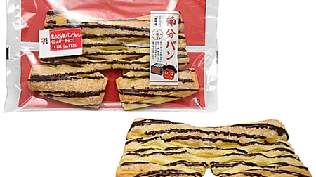 7-ELEVEN also has a sweet "demon bread"! "Bread with demon tiger pattern pants"-The taste is sugar and chocolate