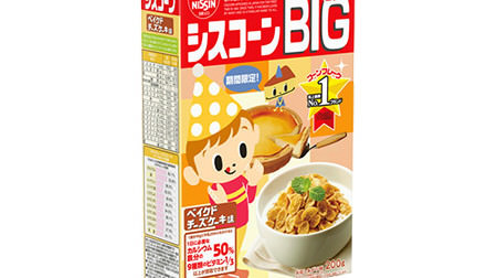 Cheesecake flavor with corn flakes ...!? "Syscorn BIG baked cheesecake flavor"