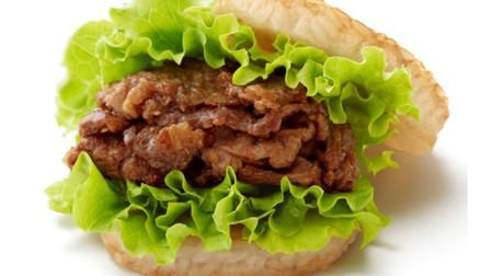 [Waiting] Moslice Burger Yakiniku is back with regulars! Request No. 1 super popular menu