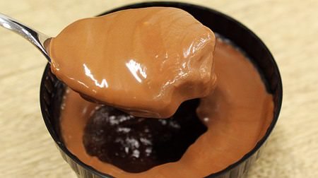 とろける～！ローラさん考案のチョコプリン「ほっぺた落ちる生チョコっち。」がキリッとビターで超濃厚
